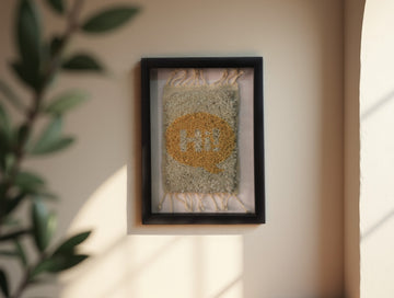 Yellow Speech Bubble “Hi!” Framed Moroccan Rug – Handwoven Wool Wall Art