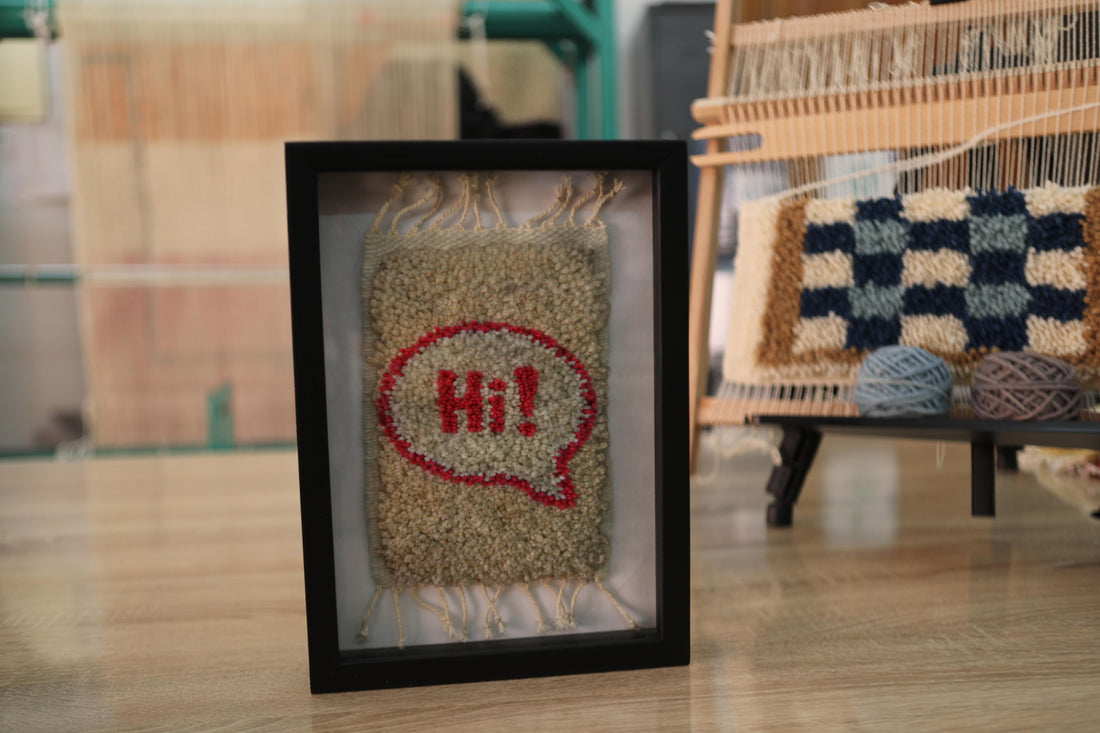 Beige & Red “Hi!” Framed Moroccan Rug Wall Art – Handwoven Wool Tapestry