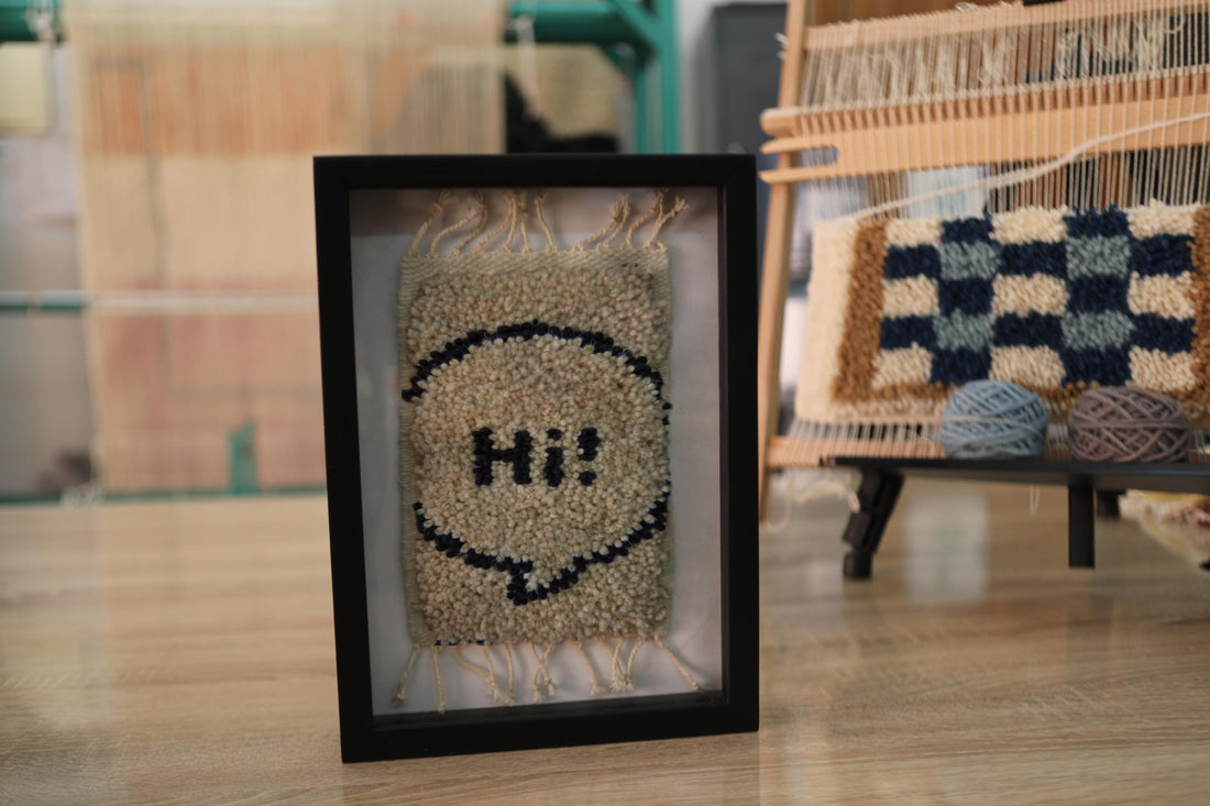 Beige “Hi!” Moroccan Rug Wall Hanging – Framed Minimalist Wool Art
