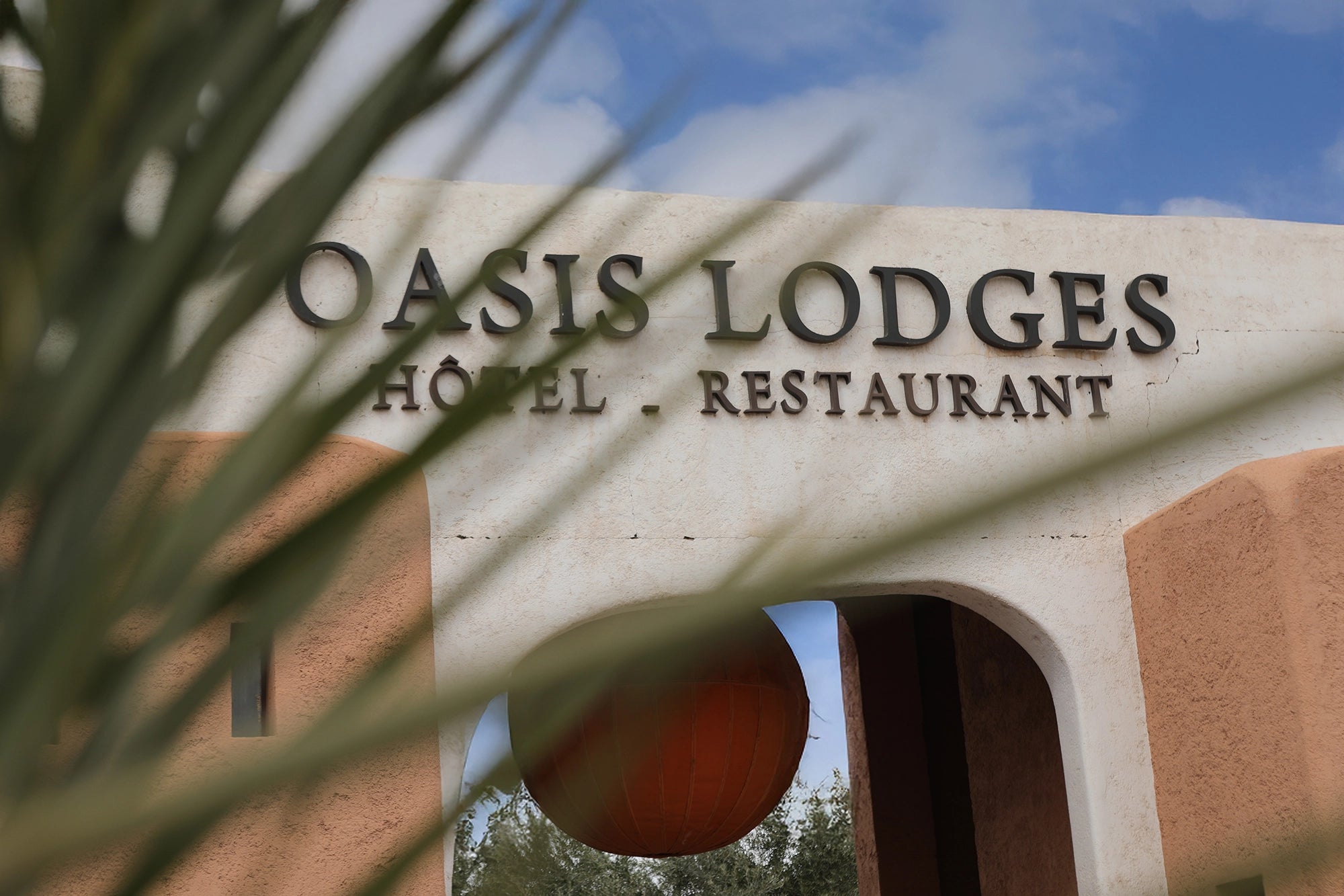 Myrugy With Oasis Lodges