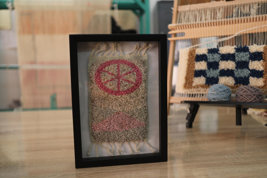 sun rug, moroccan rug, sunrise textile art, hand-knotted wall hanging, boho wool rug, knot by knot, framed rug art, mini moroccan tapestry, wool art decor, 25x31 cm
